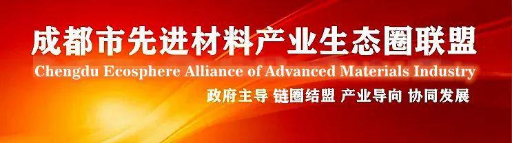 联盟通知丨首次“联盟杯”业余足球友谊赛，15个首队席位等您C位出战报名！
