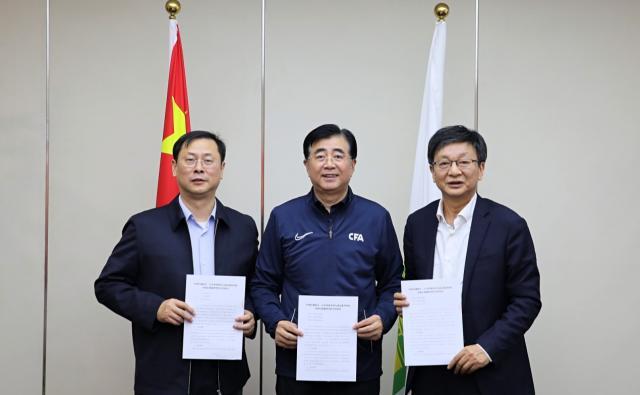 开云体育-中国首家足球裁判学院 解决裁判人才培养方面短板