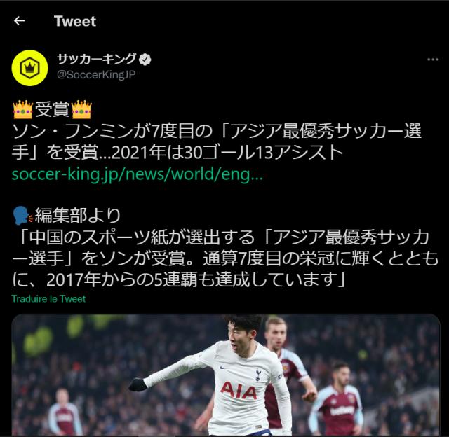 1641543198344047104.png image.png