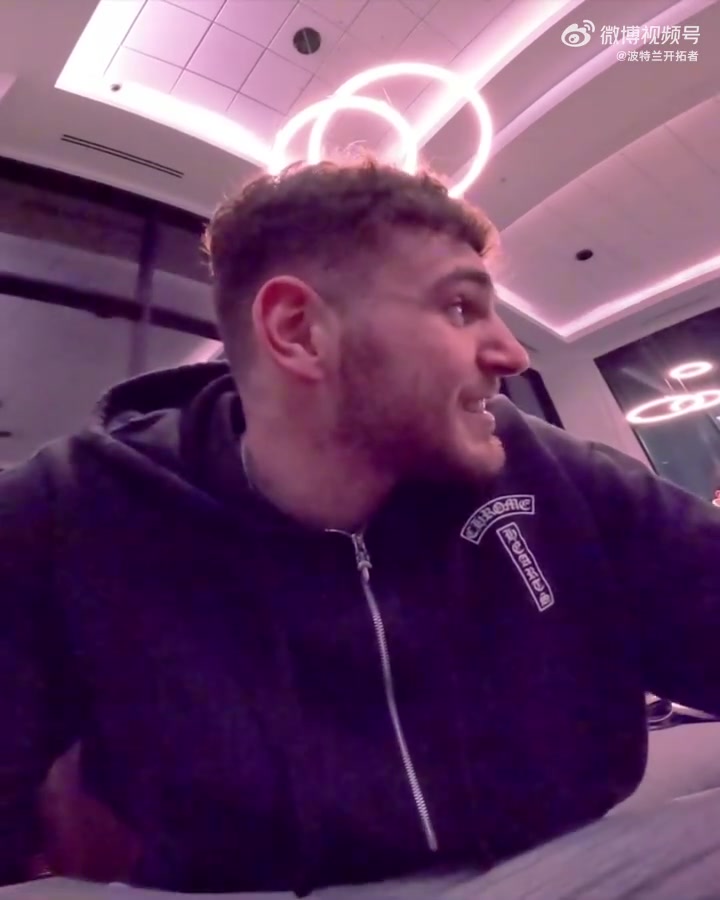 开云app-克林根&amp;杨瀚森全明星赛出发Vlog  小杨携女友出镜 乘坐私人飞机