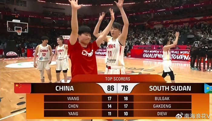 kaiyun-失望！女篮所有人都得分，唯她一分不得，球迷：世界杯正赛别带她了|陈明伶|中国女篮|宫鲁鸣|王思雨|李月汝_新浪体育_新浪新闻